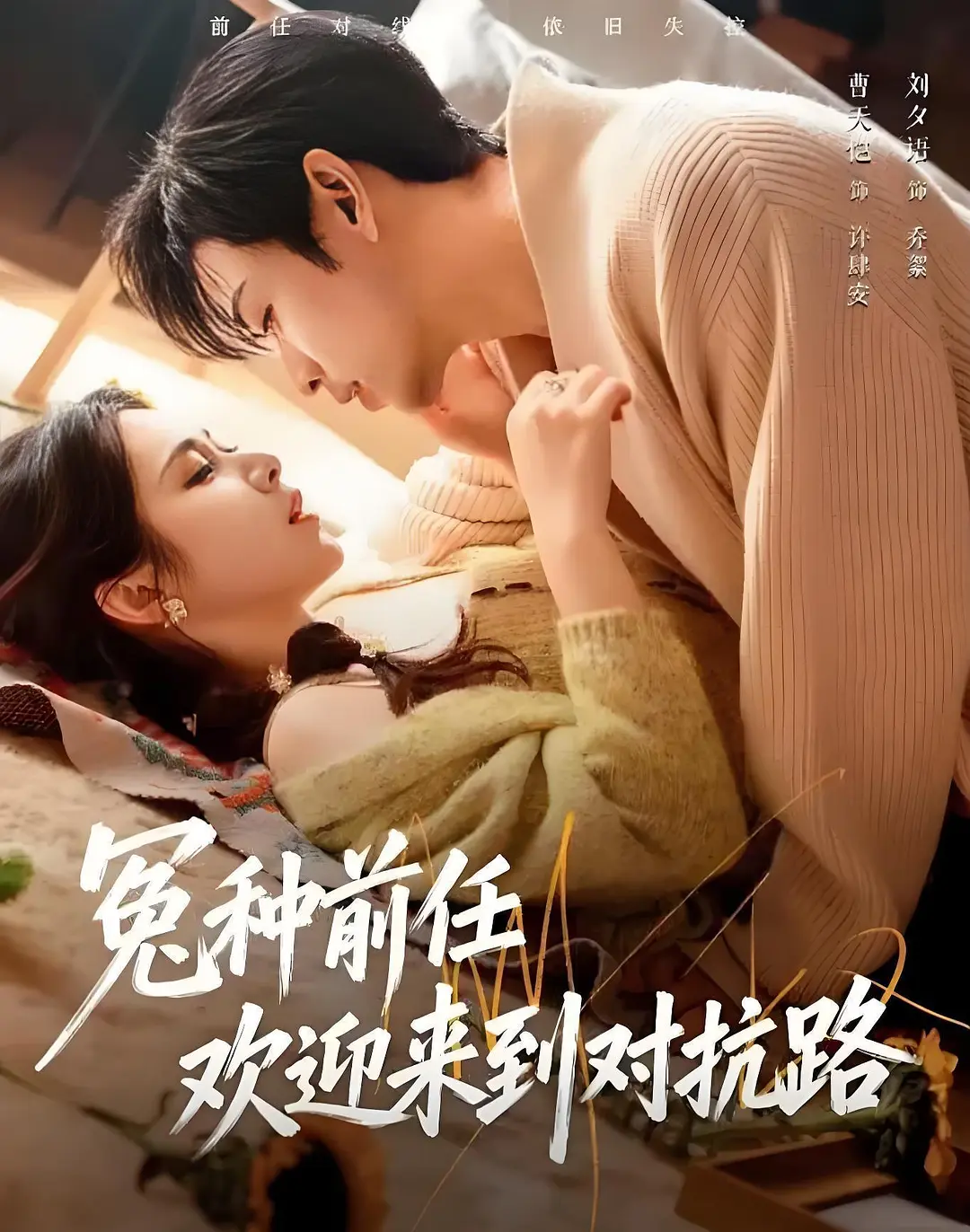 图纸之上