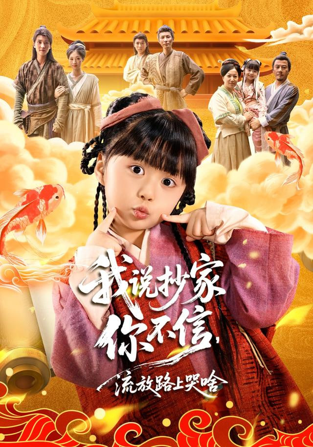 你想活出怎样的人生
