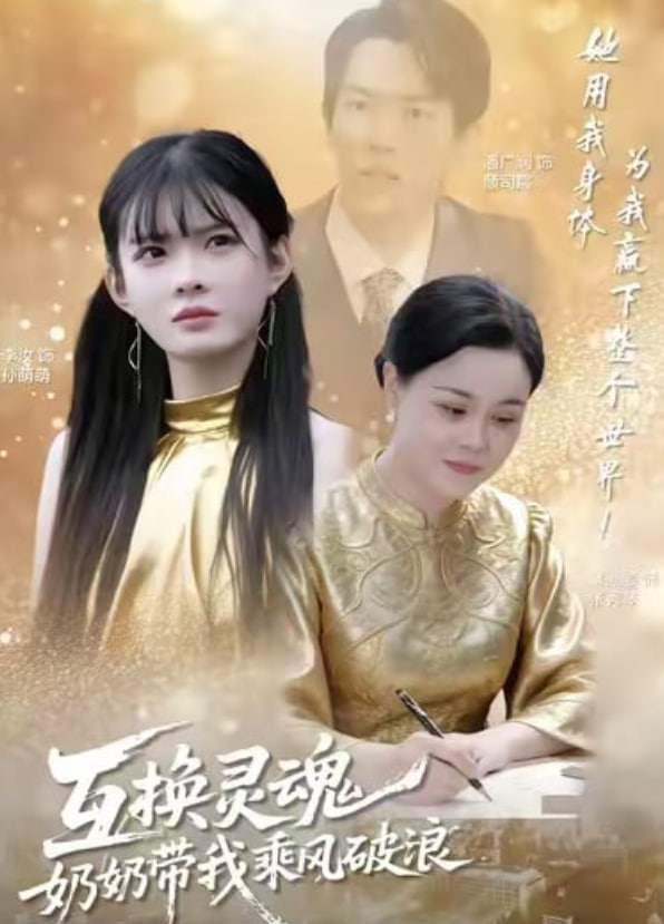 暗黑：起源