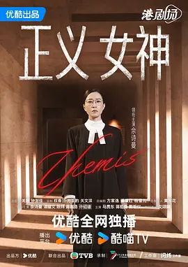 南方车站的雨