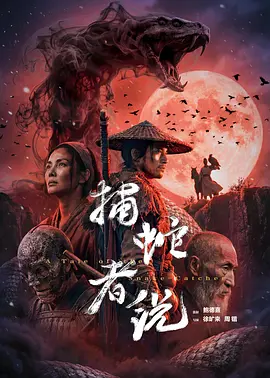 地球脉动·新纪元